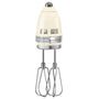 KitchenAid 9 Hızlı El Mikseri Almond Cream 5KHM9212EAC